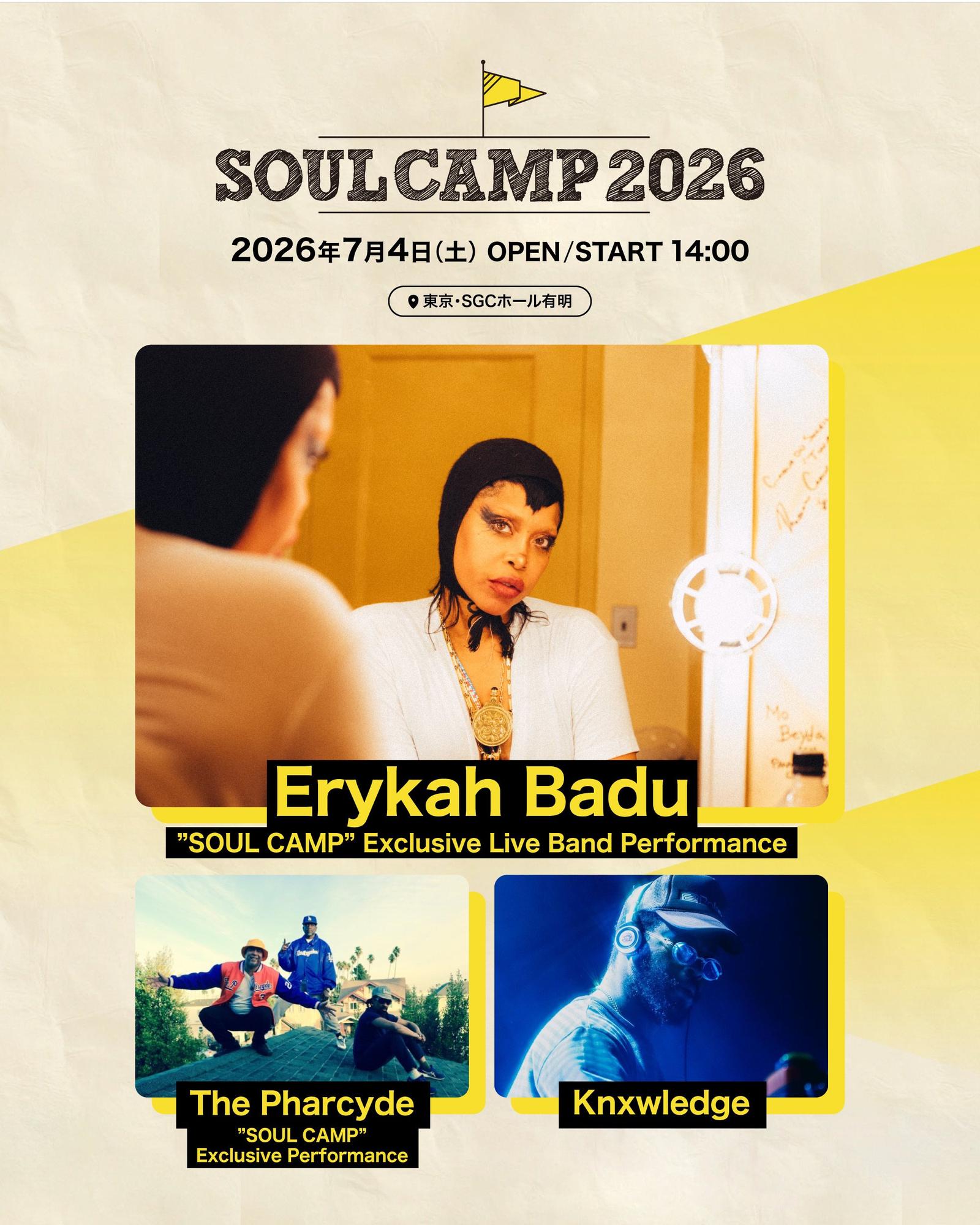 SOUL CAMP 2026