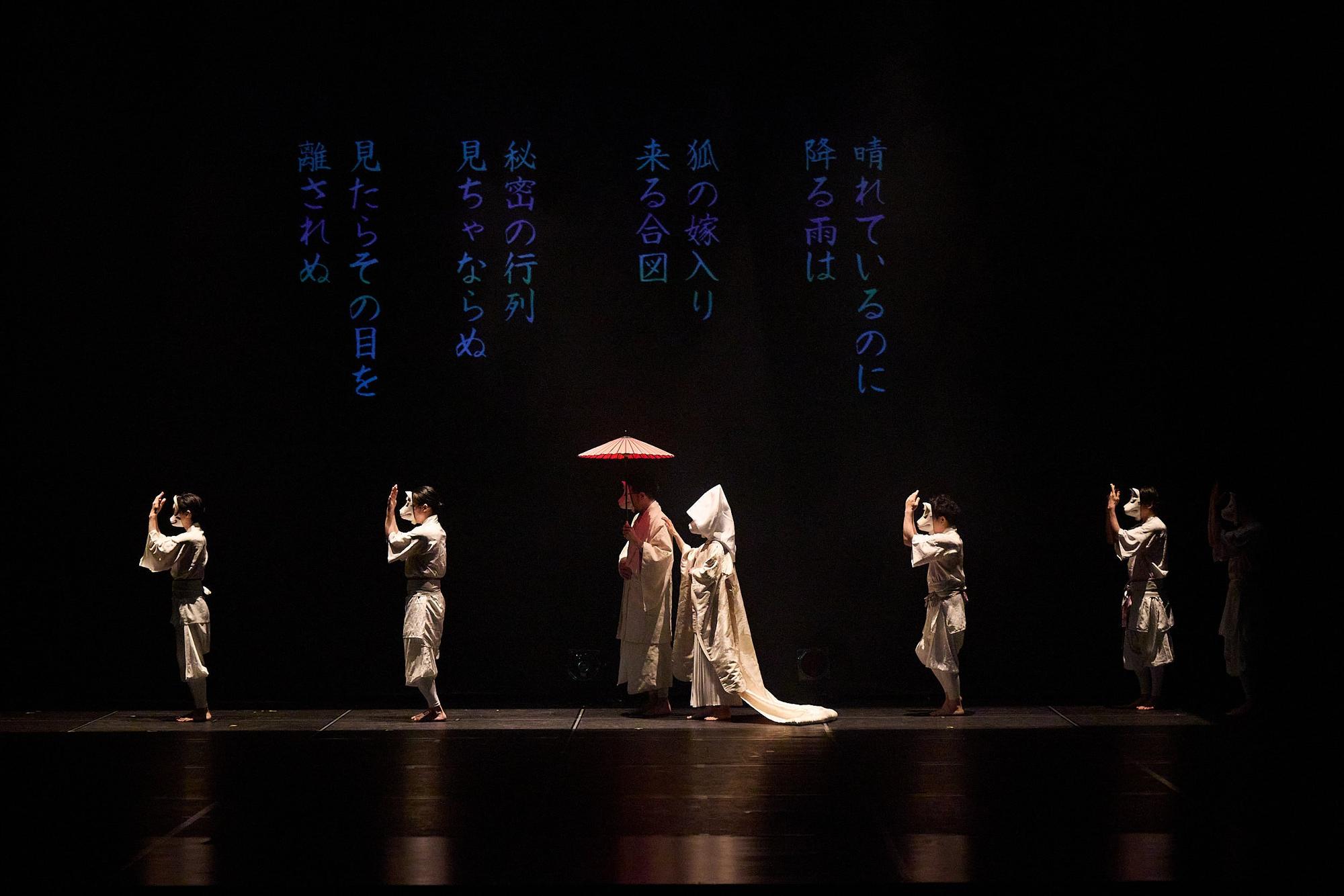 ついに開幕、DAZZLE結成30周年記念公演『花ト囮 -露-』HANA to OTORI -arawa-は、世界をも席巻する異能が贈る、傑作人間ドラマの決定版～ゲネプロレポート到着！