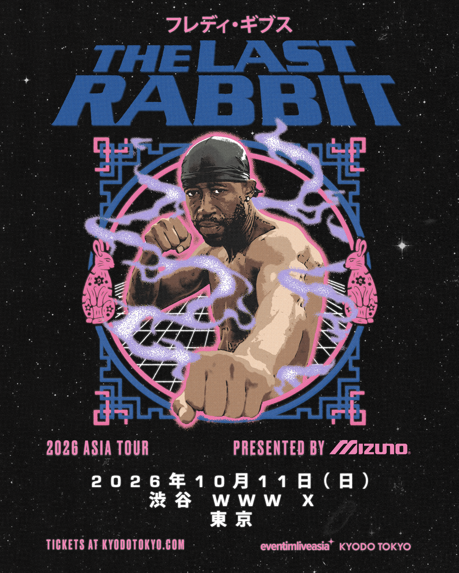 FREDDIE GIBBSTHE LAST RABBIT 2026 ASIA TOUR