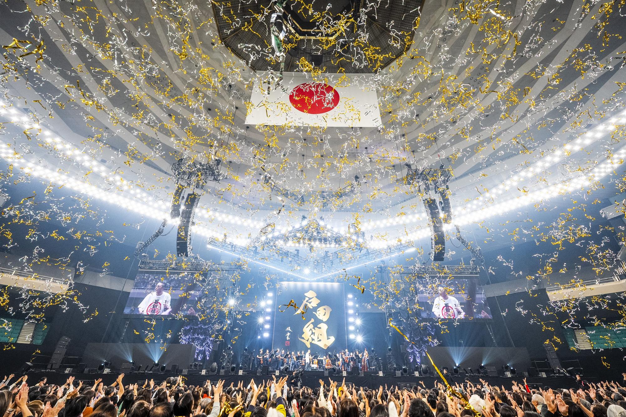 結成10周年　弦楽合奏団「石田組」8300人の観客が熱狂した武道館公演レポート到着 