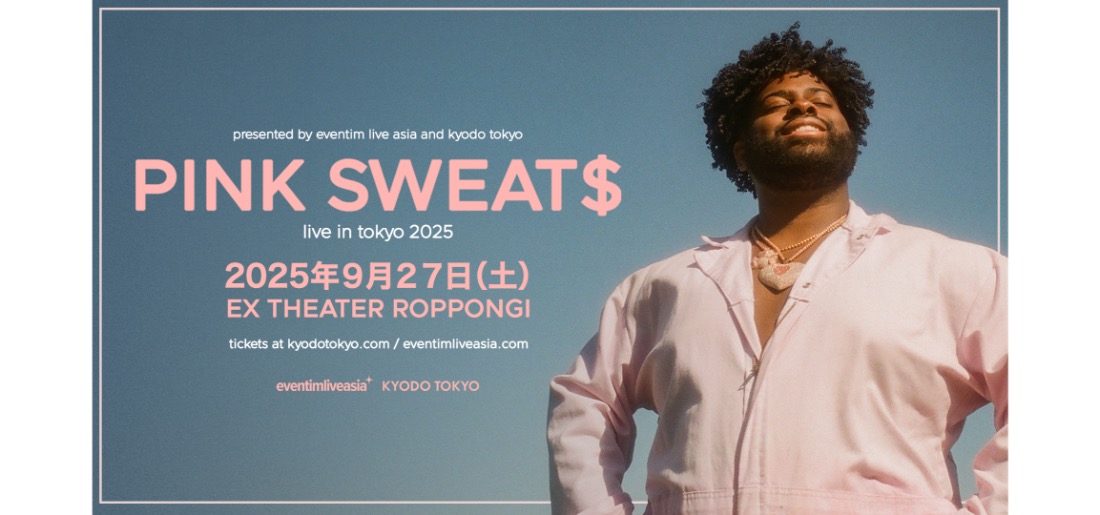 PINKSWEATS