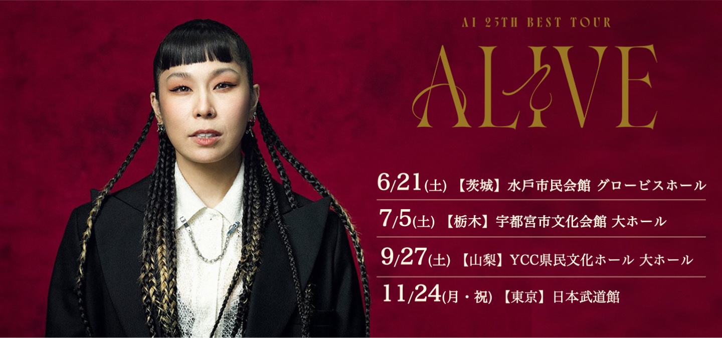 AI