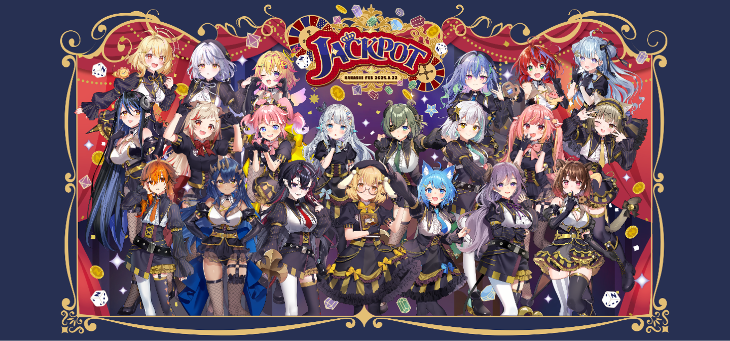 NANASHIフェス